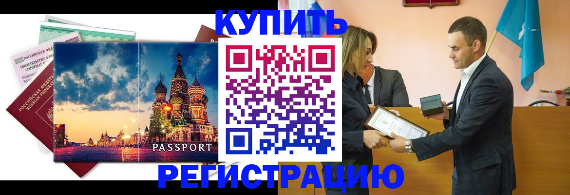 форма 3 в Нязепетровске
